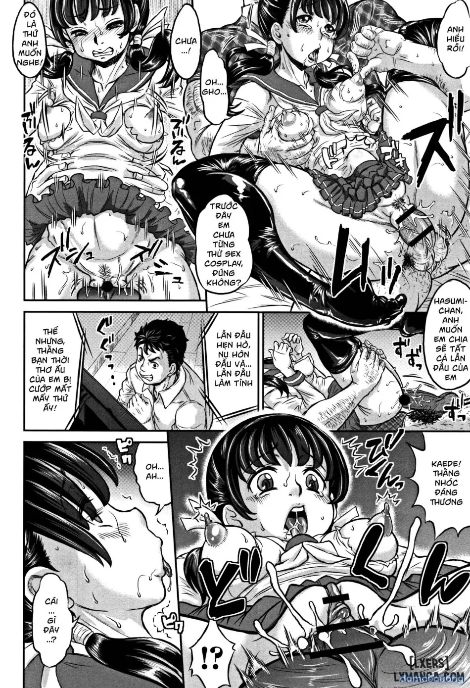 Junai Orgasm 