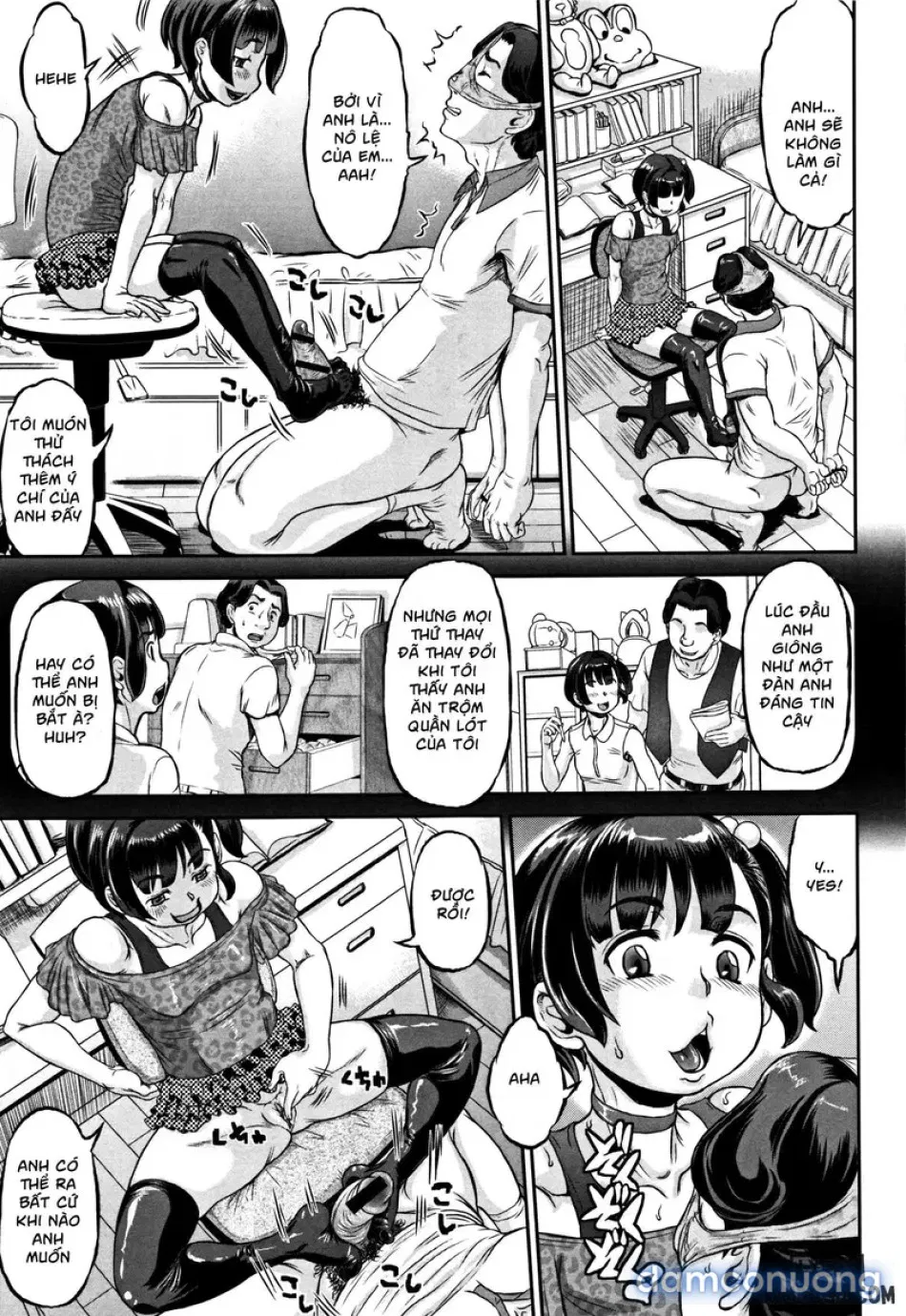 Junai Orgasm 