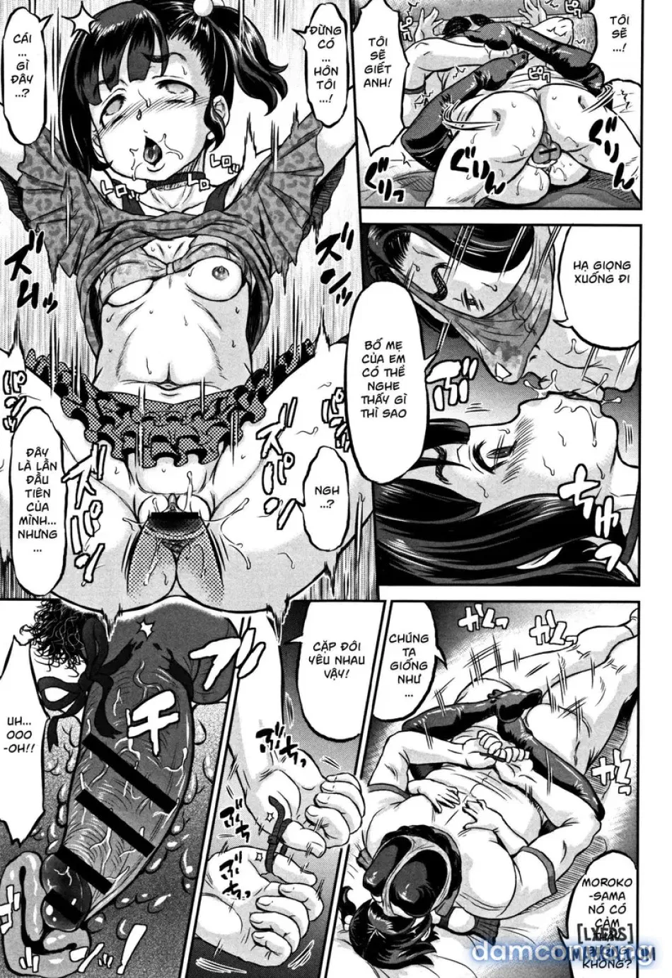 Junai Orgasm 