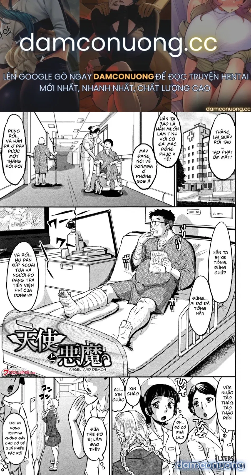 Junai Orgasm 