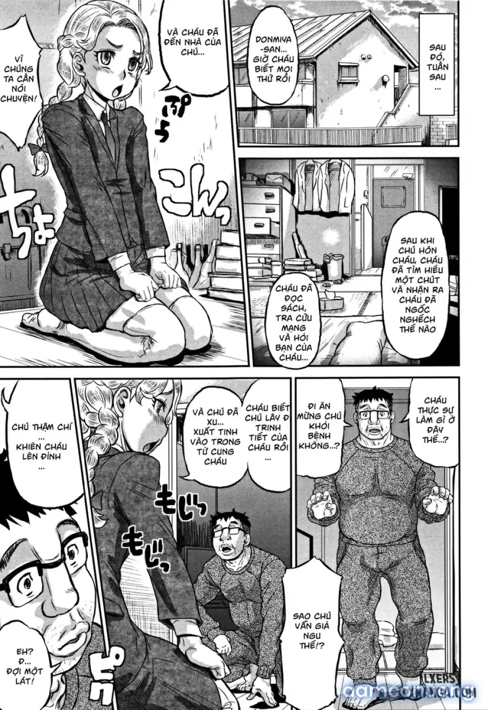 Junai Orgasm 