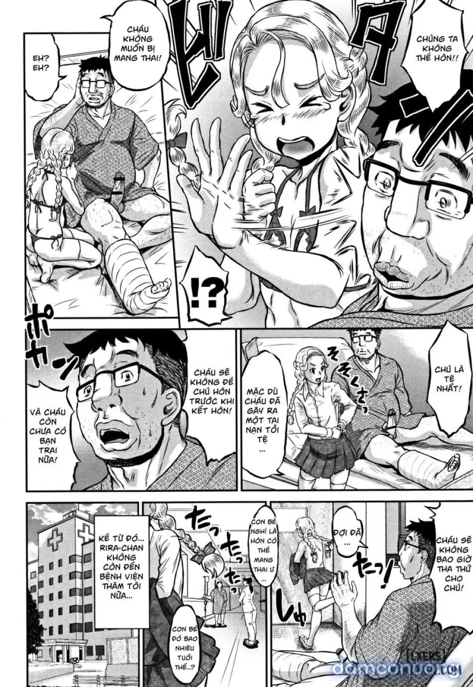 Junai Orgasm 