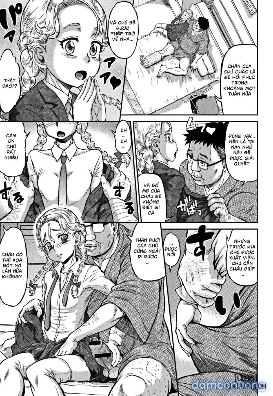 Junai Orgasm 