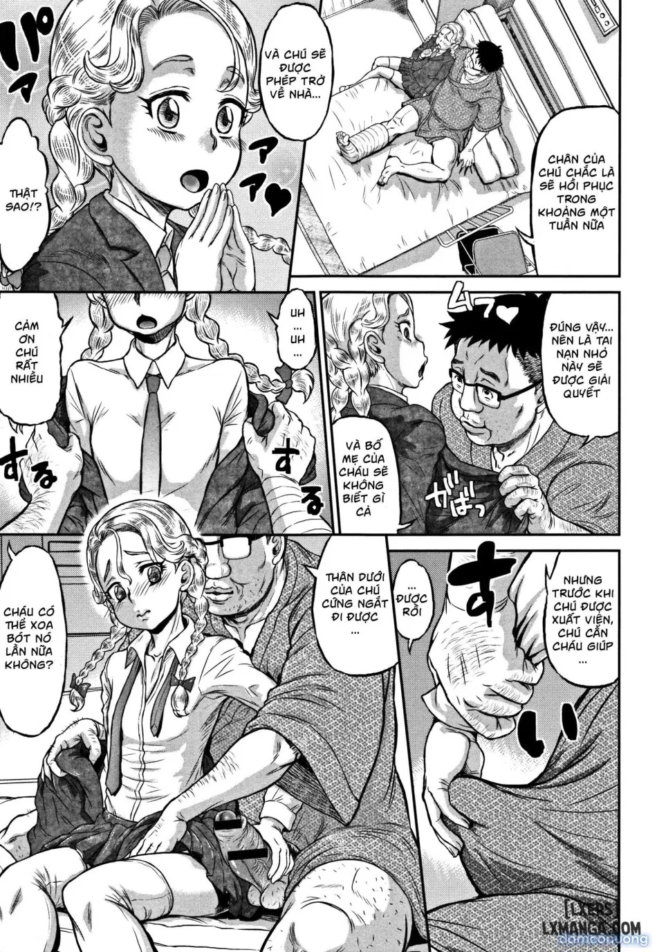 Junai Orgasm 