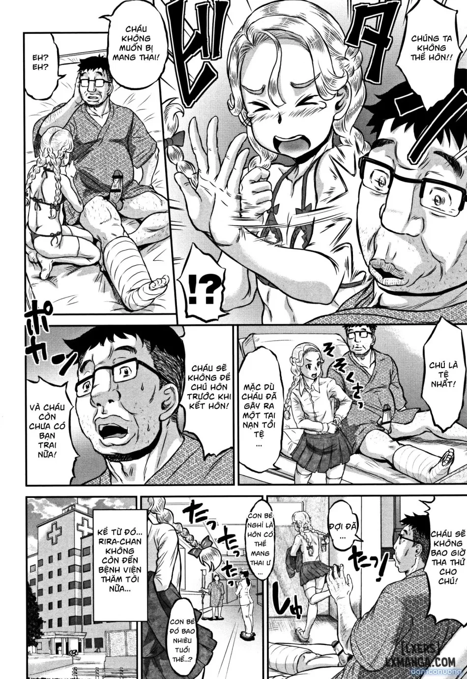 Junai Orgasm 