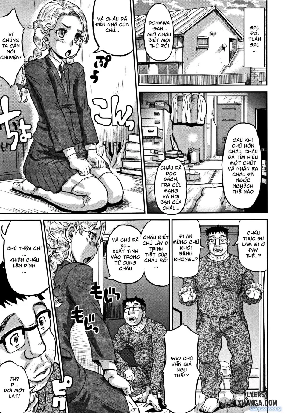 Junai Orgasm 