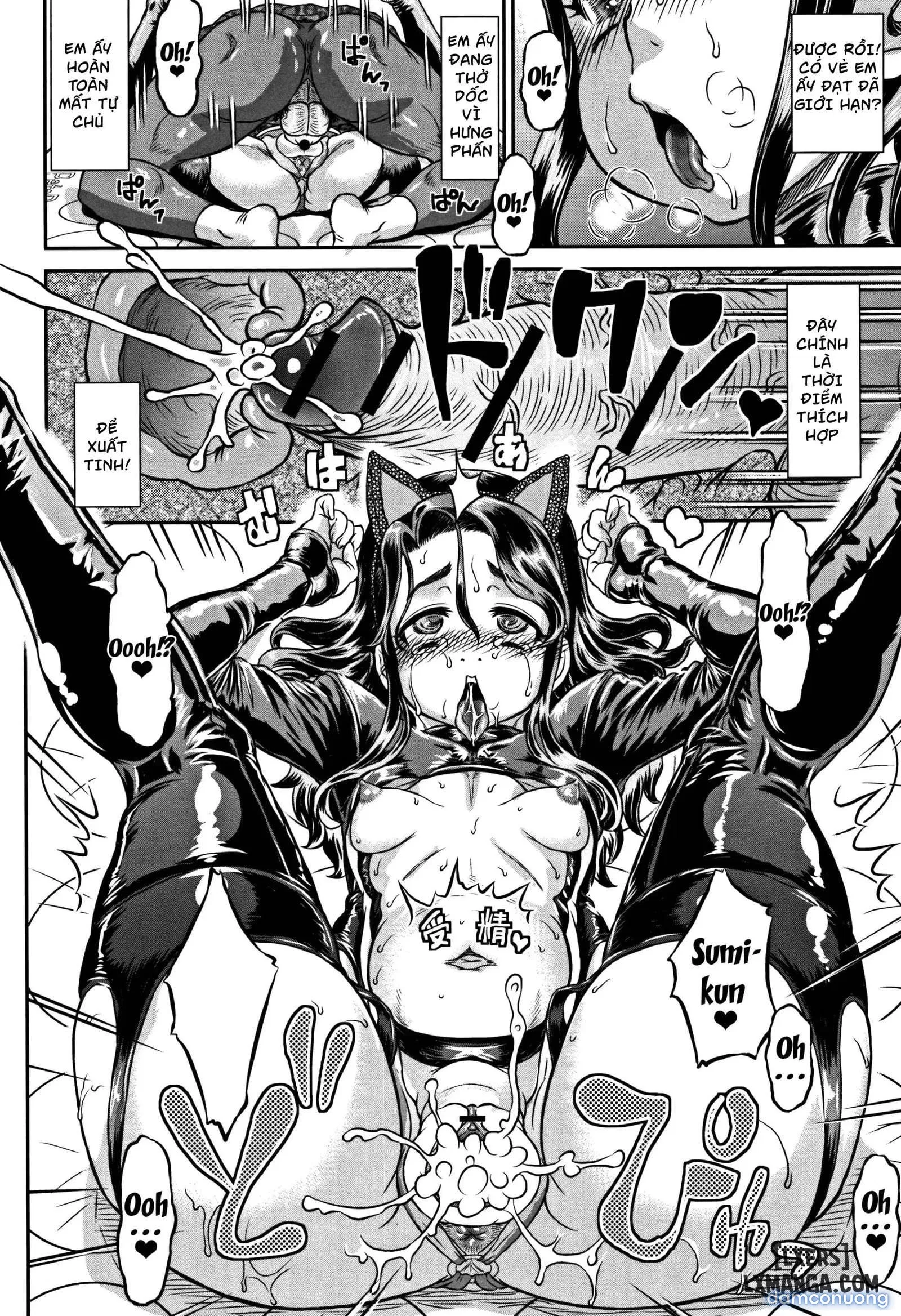 Junai Orgasm 