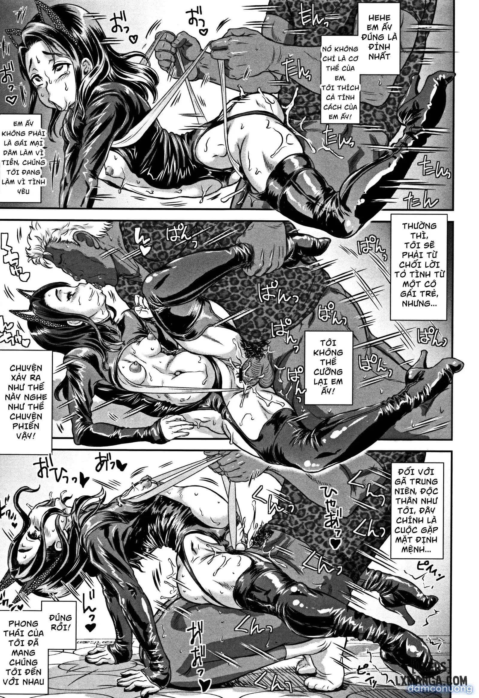 Junai Orgasm 
