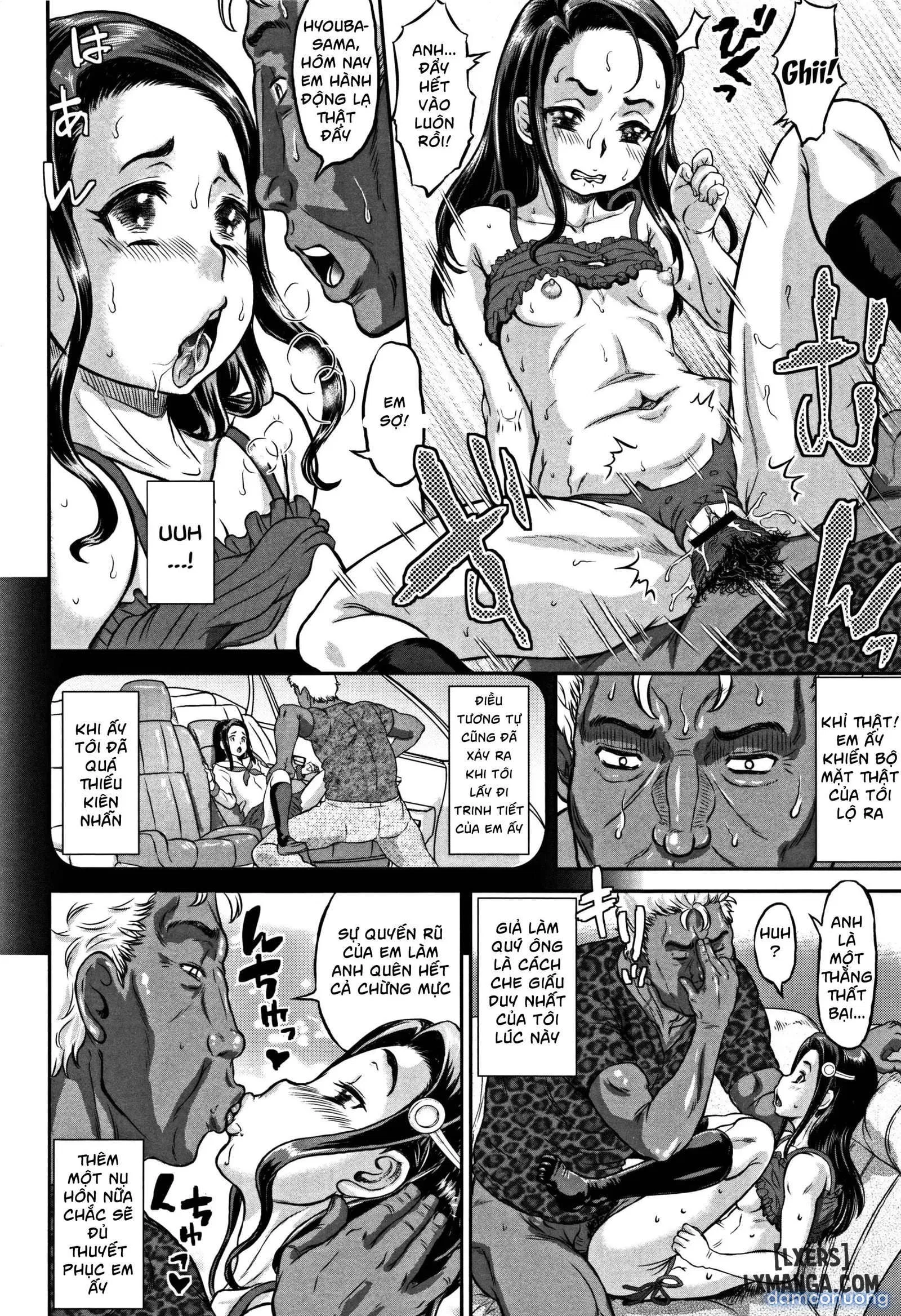 Junai Orgasm 
