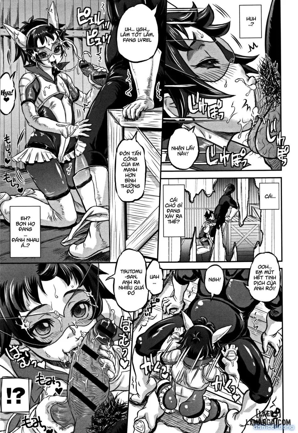 Junai Orgasm 
