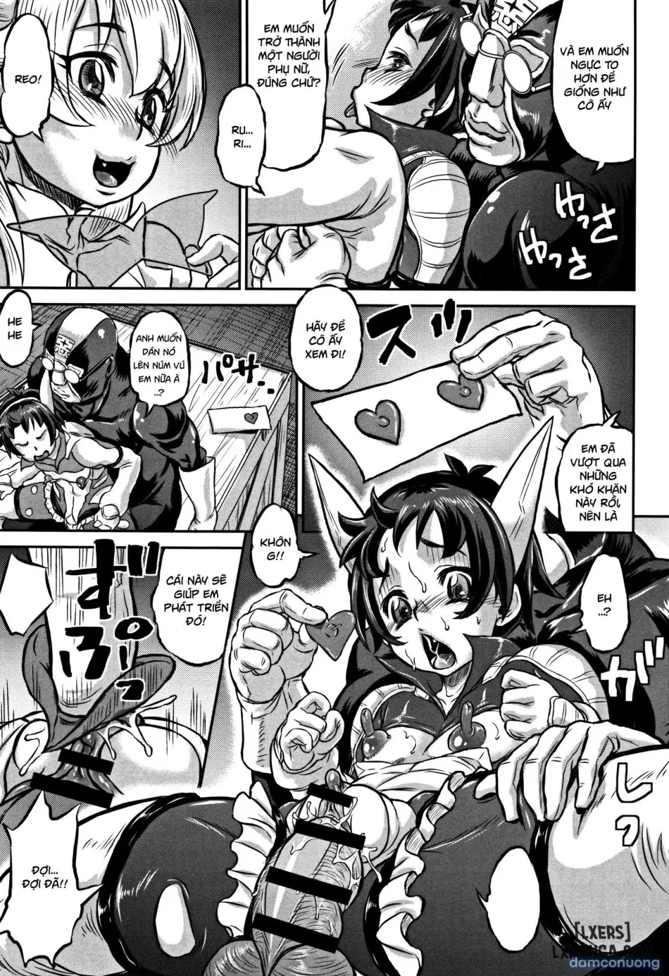 Junai Orgasm 