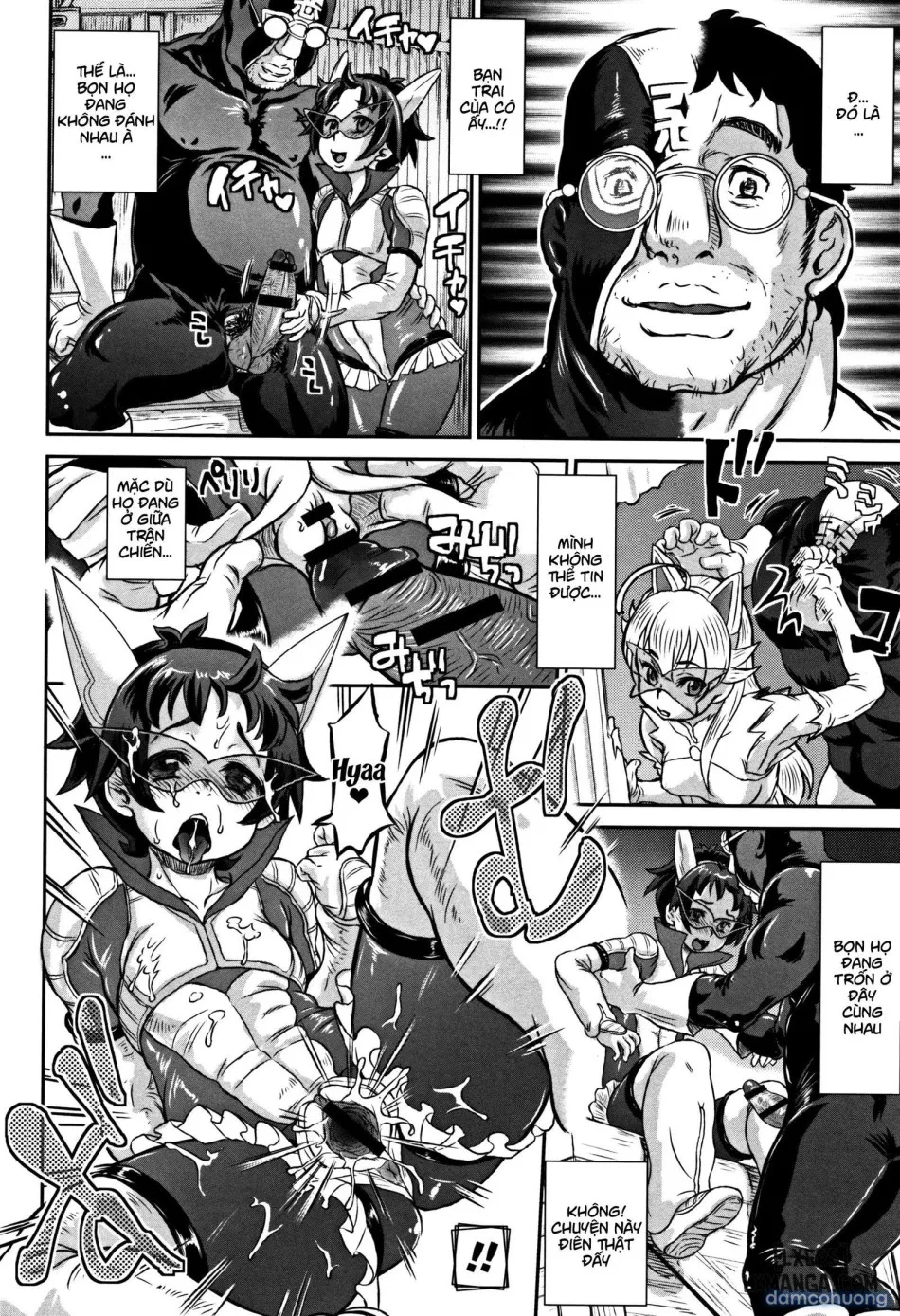 Junai Orgasm 