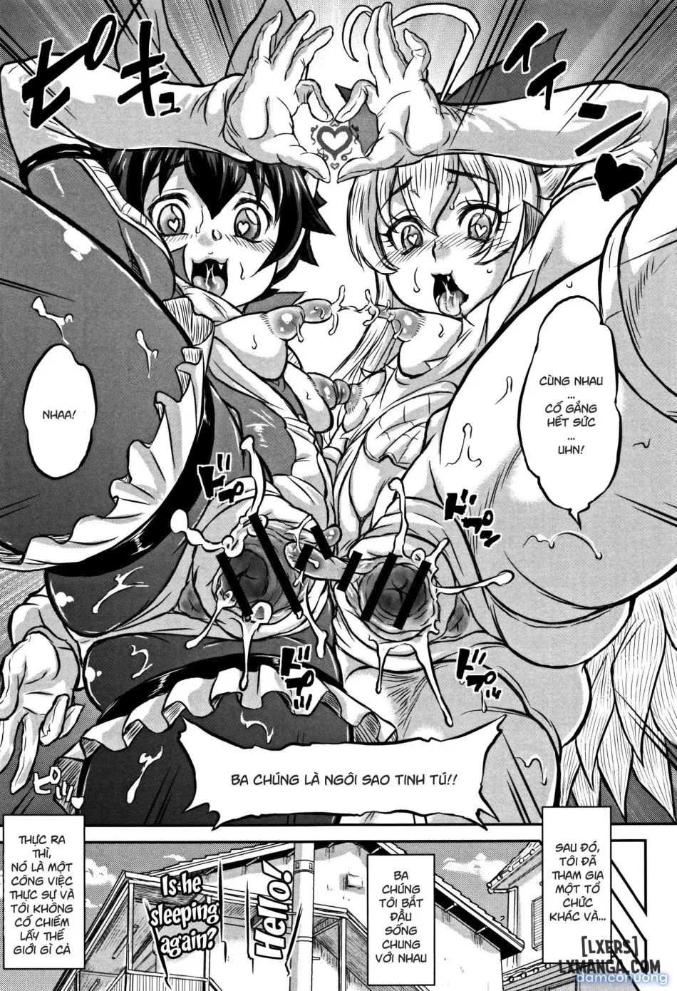 Junai Orgasm 