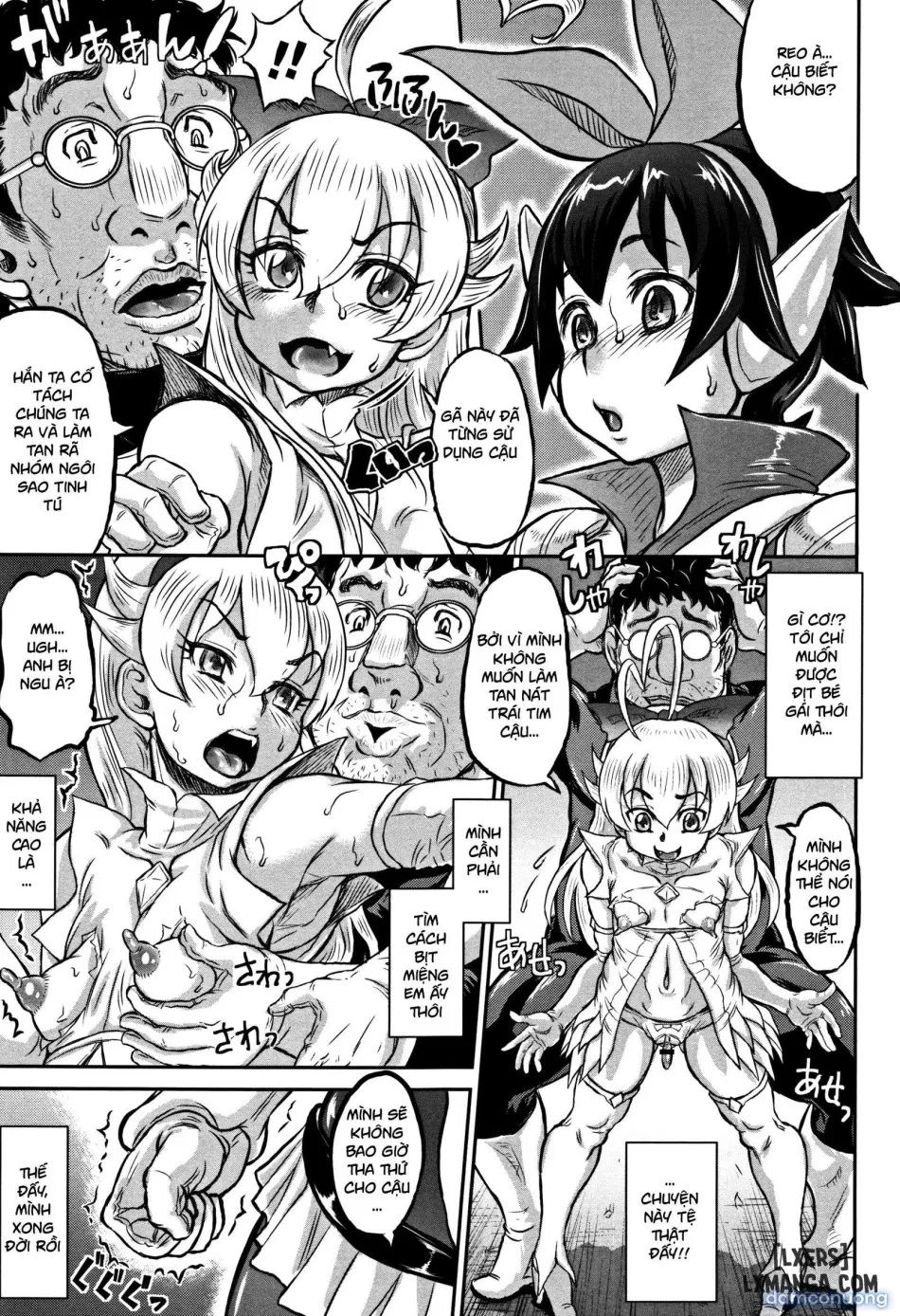 Junai Orgasm 