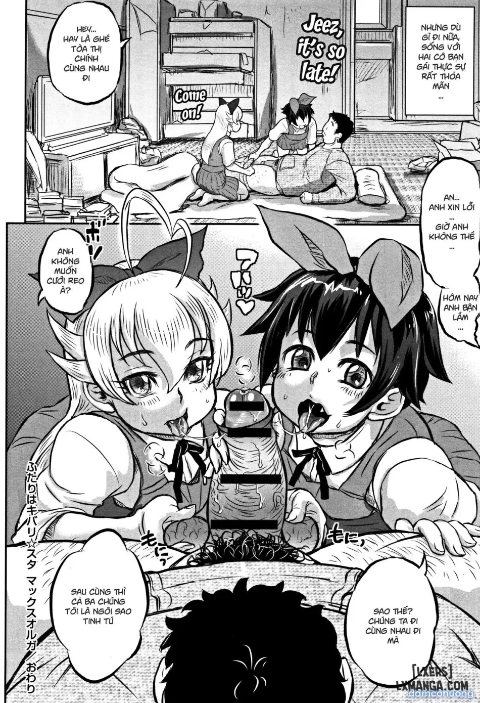 Junai Orgasm 
