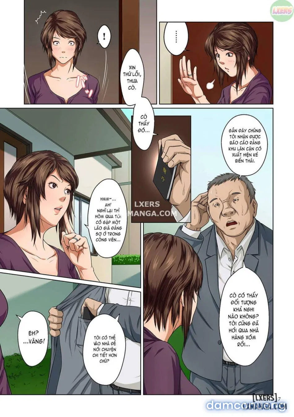 Karamitsuku Shisen1 