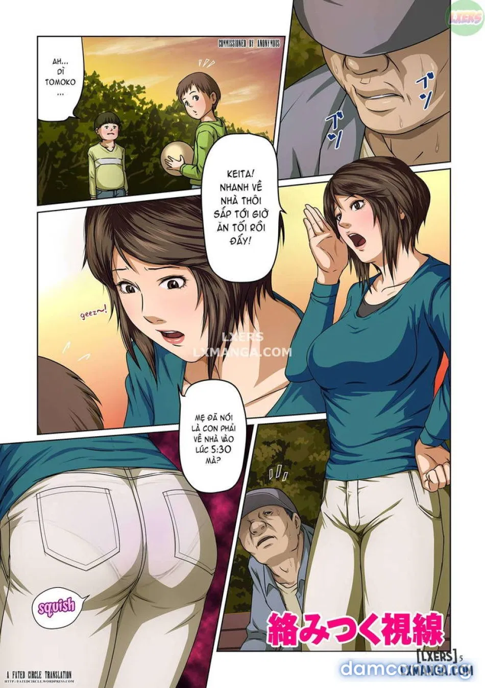 Karamitsuku Shisen1 