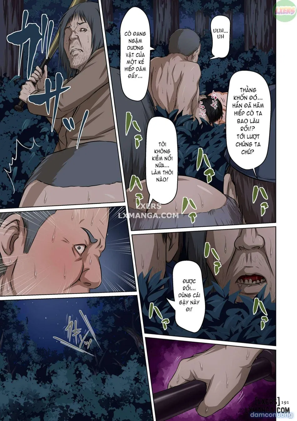 Karamitsuku Shisen1 