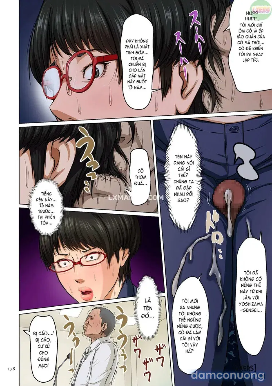 Karamitsuku Shisen1 