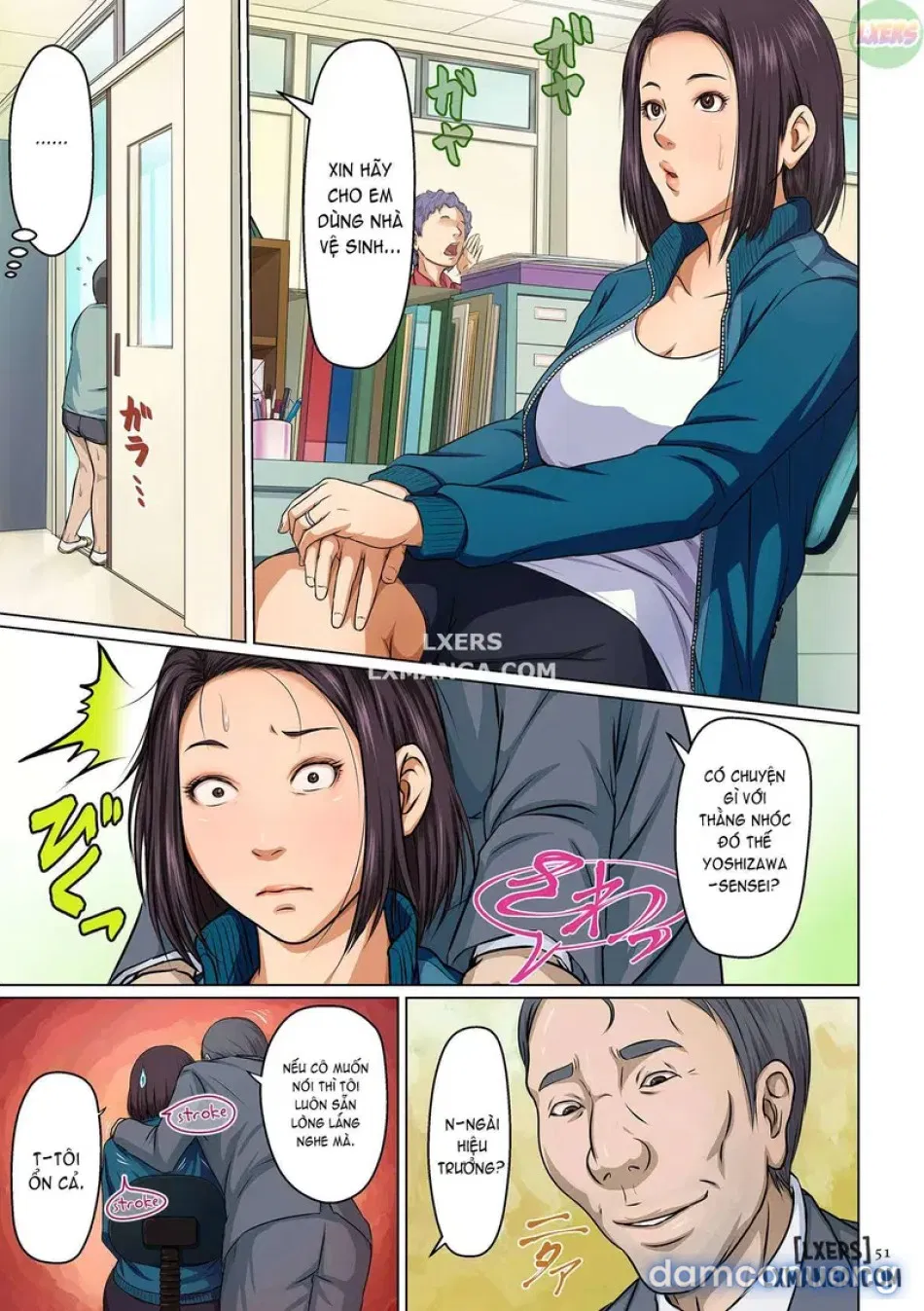 Karamitsuku Shisen1 