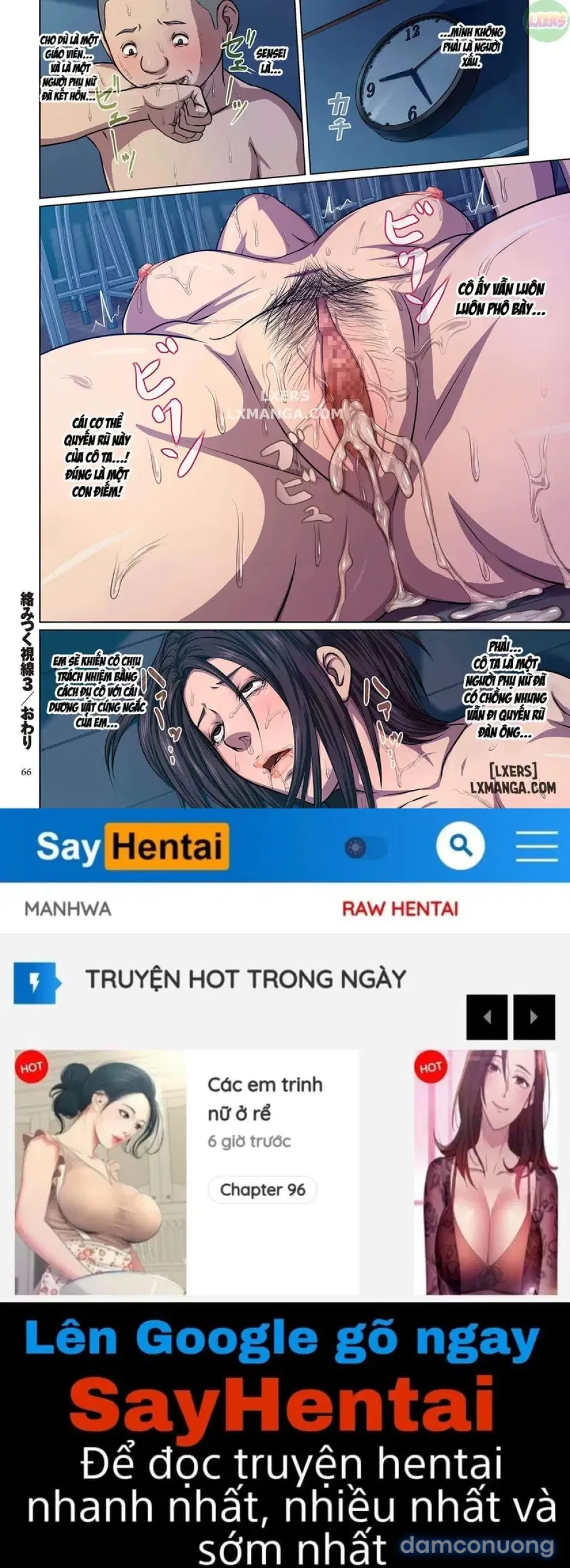Karamitsuku Shisen1 