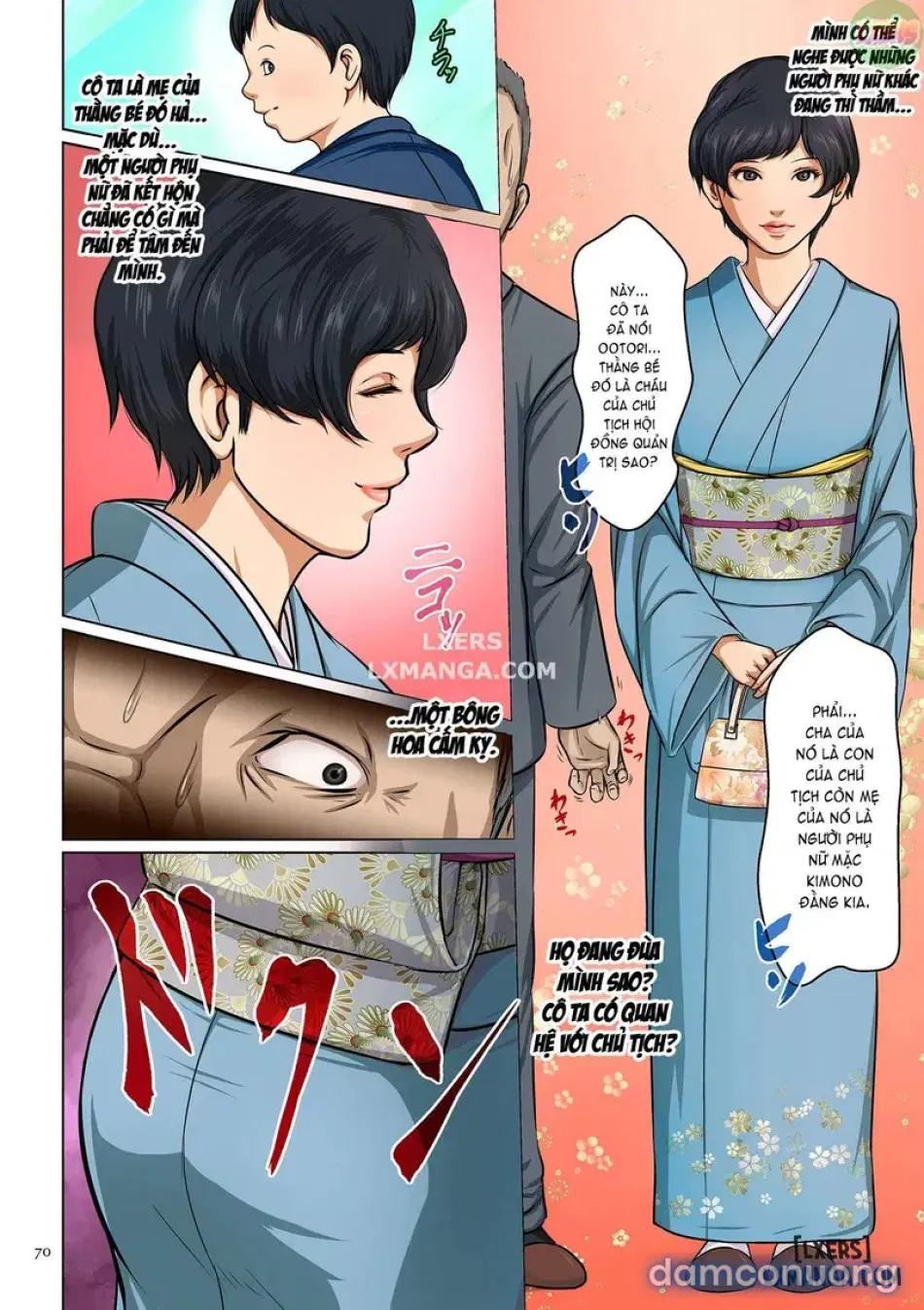 Karamitsuku Shisen1 