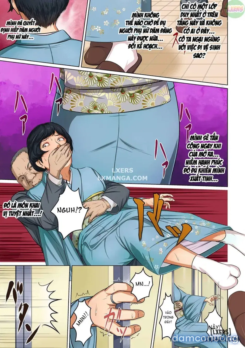 Karamitsuku Shisen1 