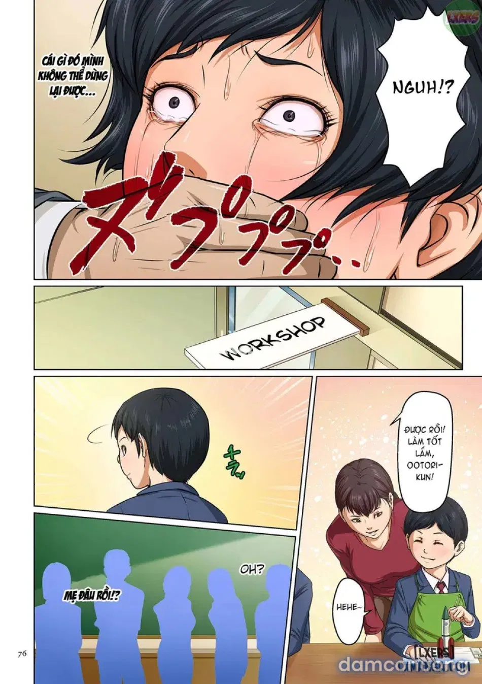 Karamitsuku Shisen1 