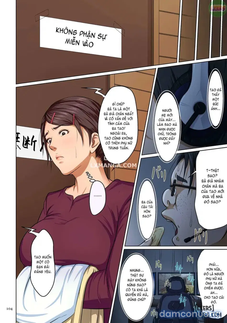 Karamitsuku Shisen1 