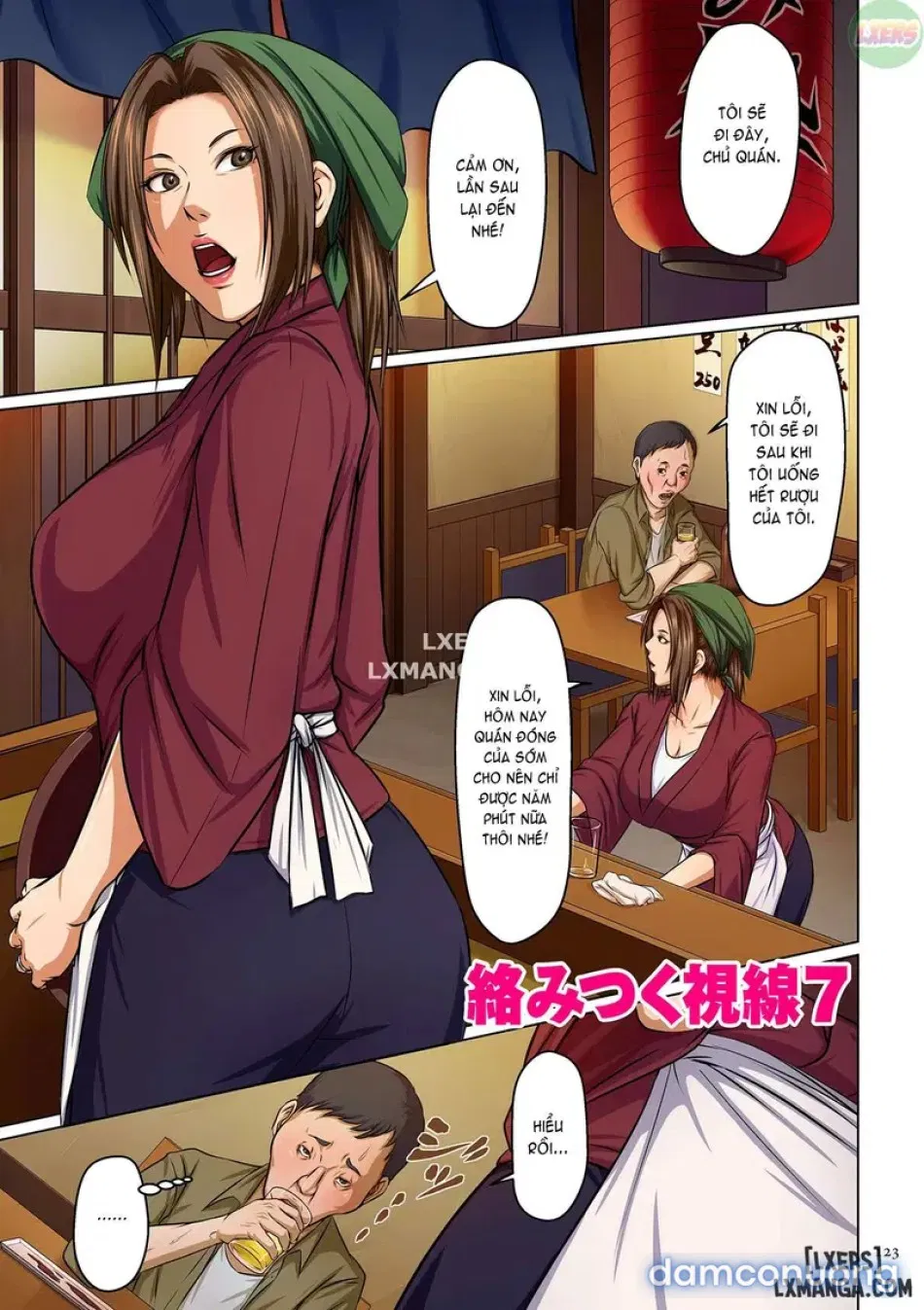 Karamitsuku Shisen1 