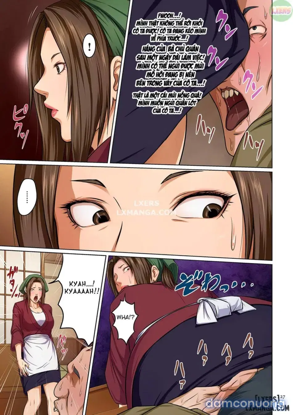 Karamitsuku Shisen1 