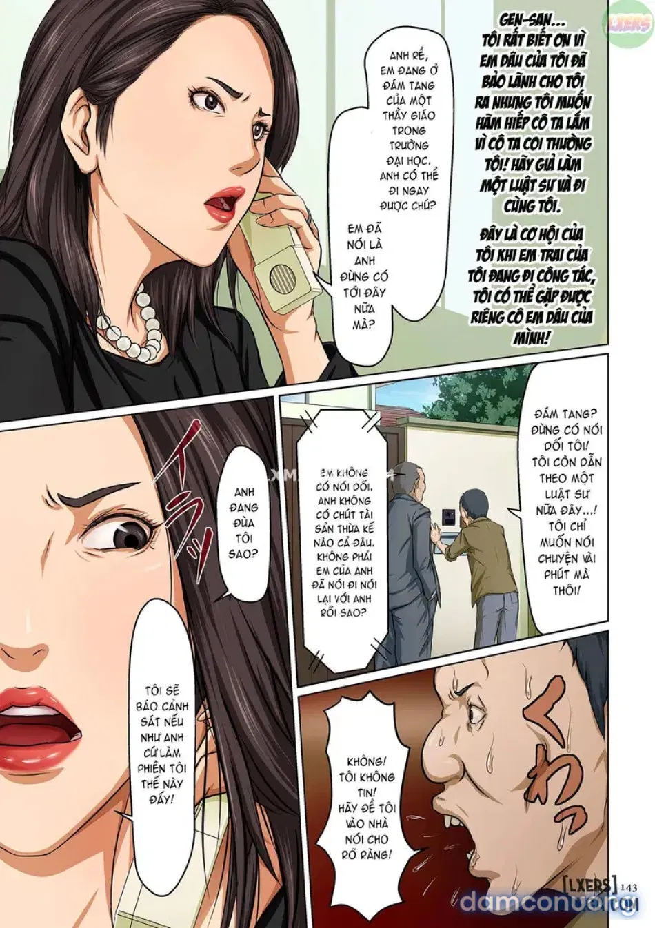 Karamitsuku Shisen1 