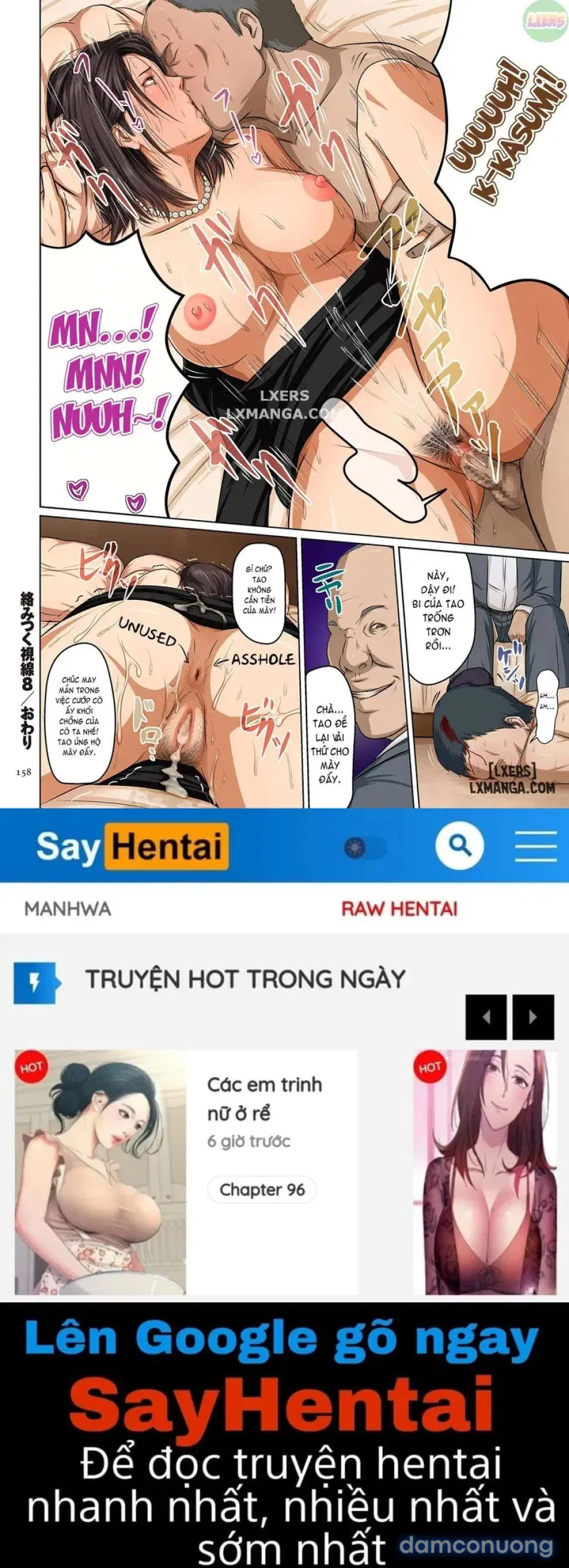 Karamitsuku Shisen1 