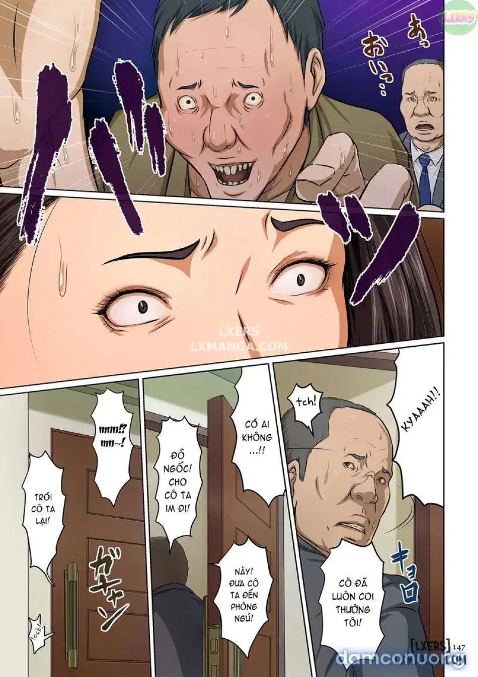 Karamitsuku Shisen1 
