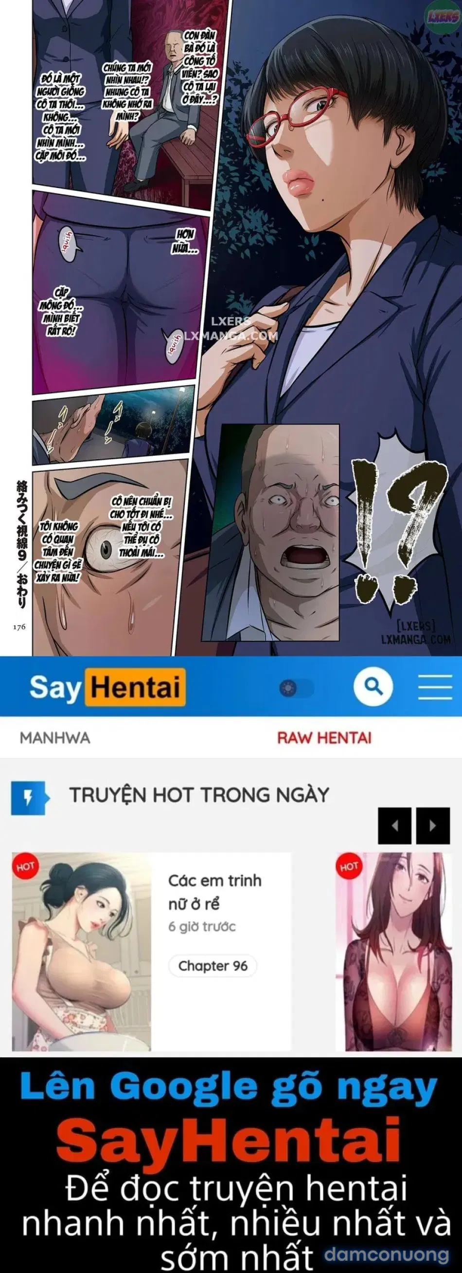 Karamitsuku Shisen1 