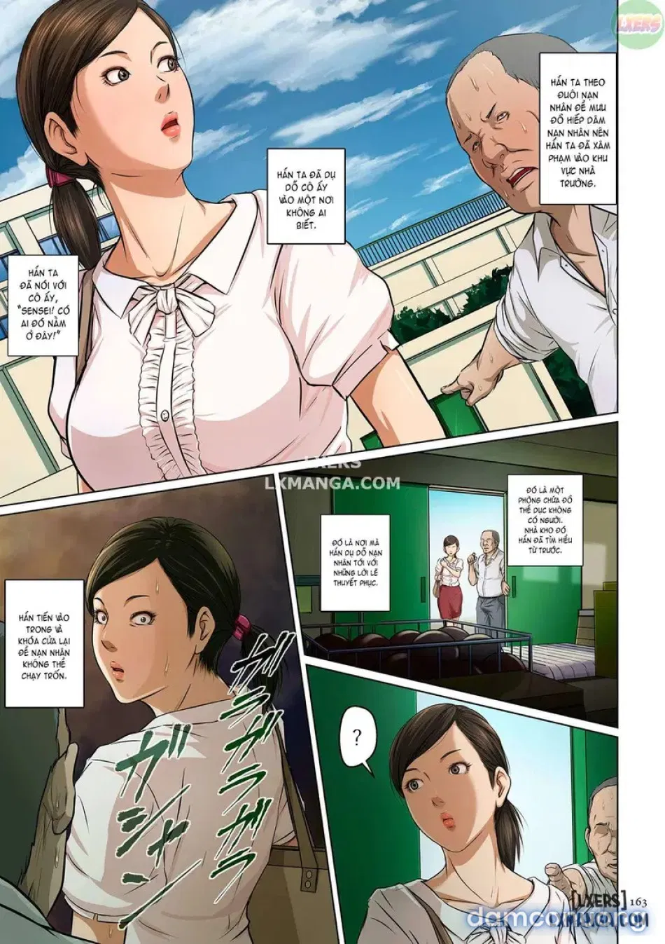 Karamitsuku Shisen1 