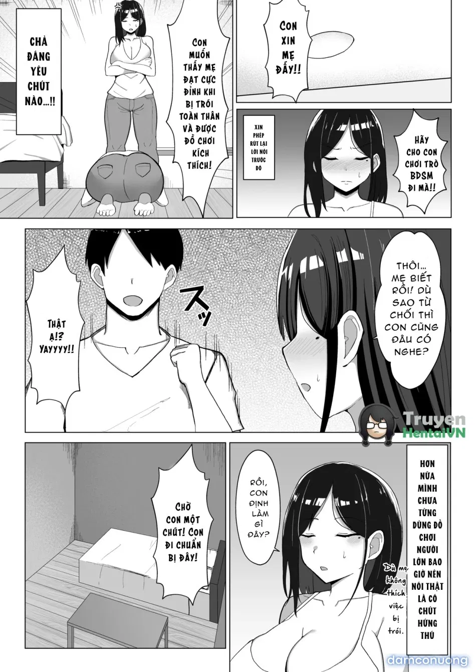 Kaa-chan to Sex Shinai to Derarenai Heya 2~ kuchiurusai hahato hankoukino ore~ 