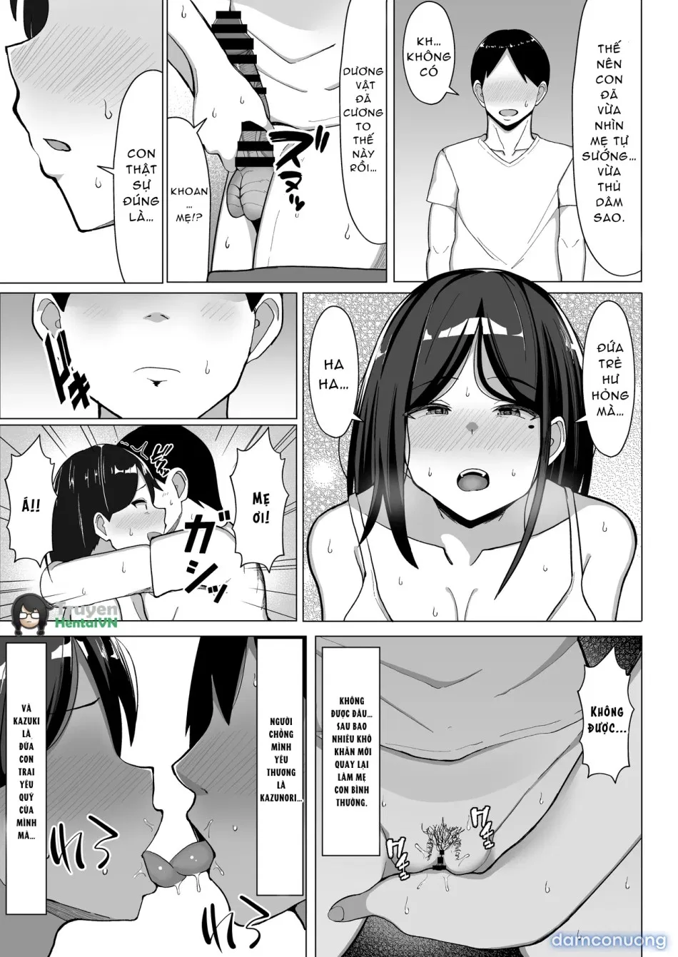 Kaa-chan to Sex Shinai to Derarenai Heya 2~ kuchiurusai hahato hankoukino ore~ 