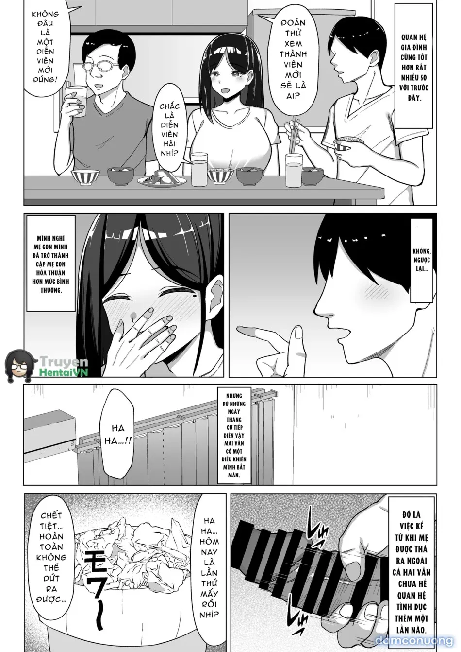Kaa-chan to Sex Shinai to Derarenai Heya 2~ kuchiurusai hahato hankoukino ore~ 