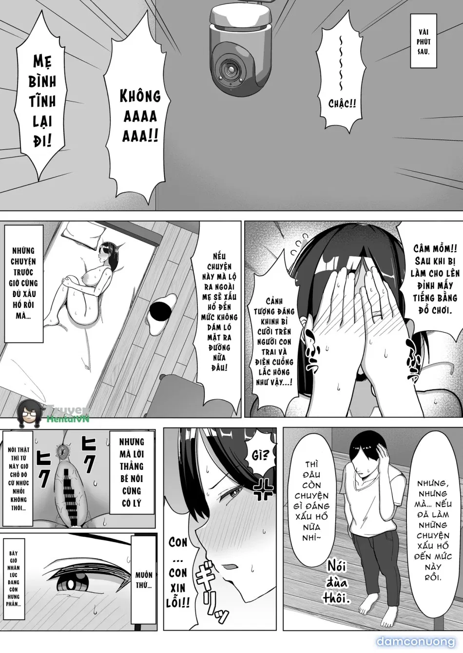 Kaa-chan to Sex Shinai to Derarenai Heya 2~ kuchiurusai hahato hankoukino ore~ 