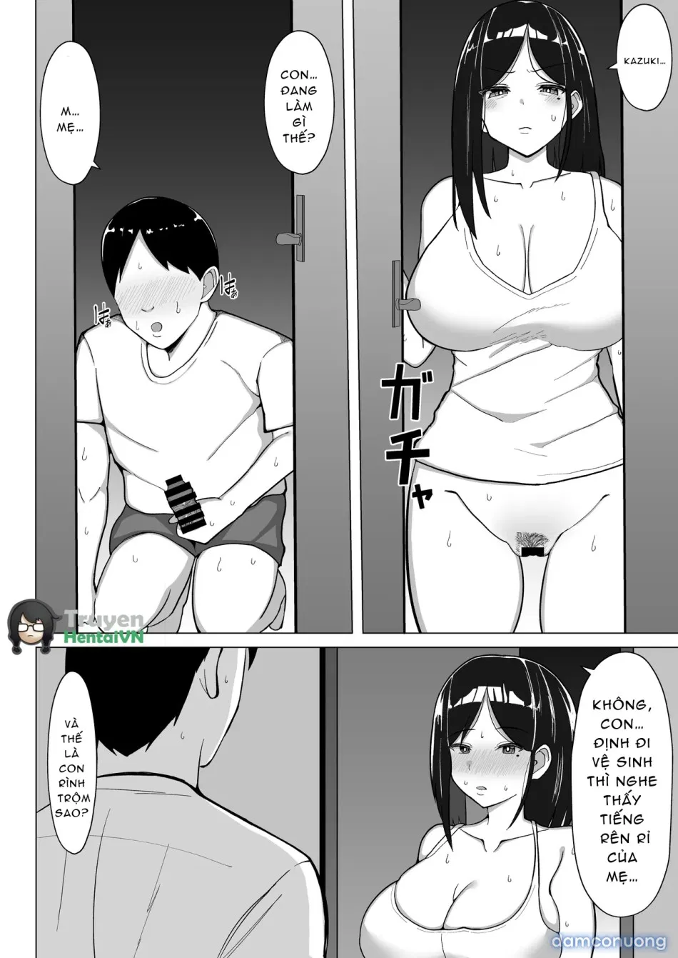 Kaa-chan to Sex Shinai to Derarenai Heya 2~ kuchiurusai hahato hankoukino ore~ 