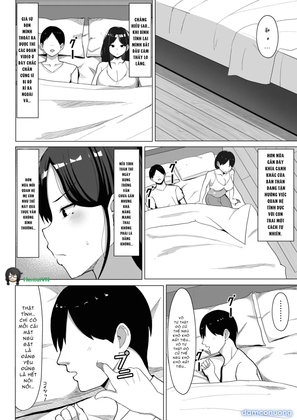 Kaa-chan to Sex Shinai to Derarenai Heya 2~ kuchiurusai hahato hankoukino ore~ 