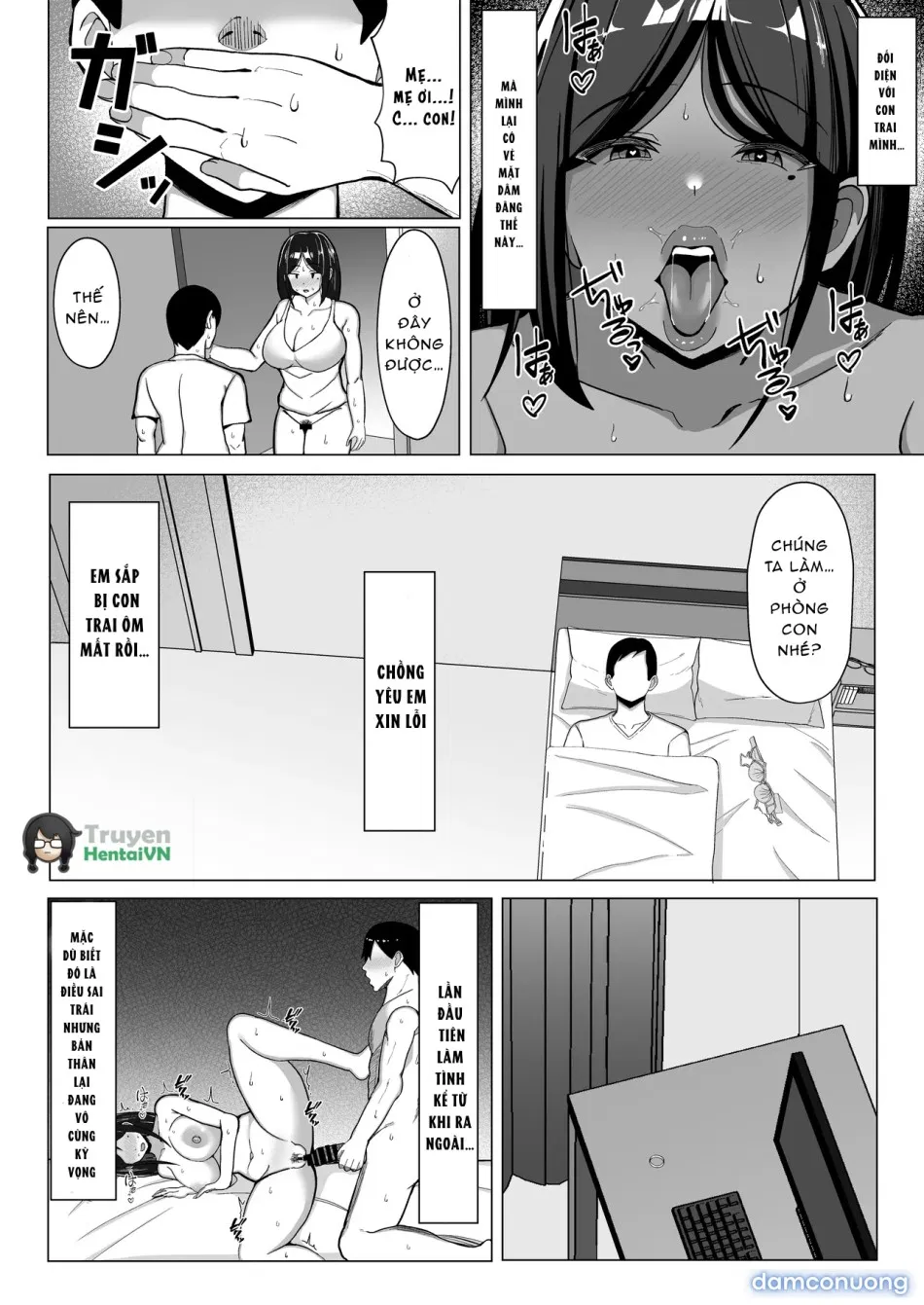 Kaa-chan to Sex Shinai to Derarenai Heya 2~ kuchiurusai hahato hankoukino ore~ 