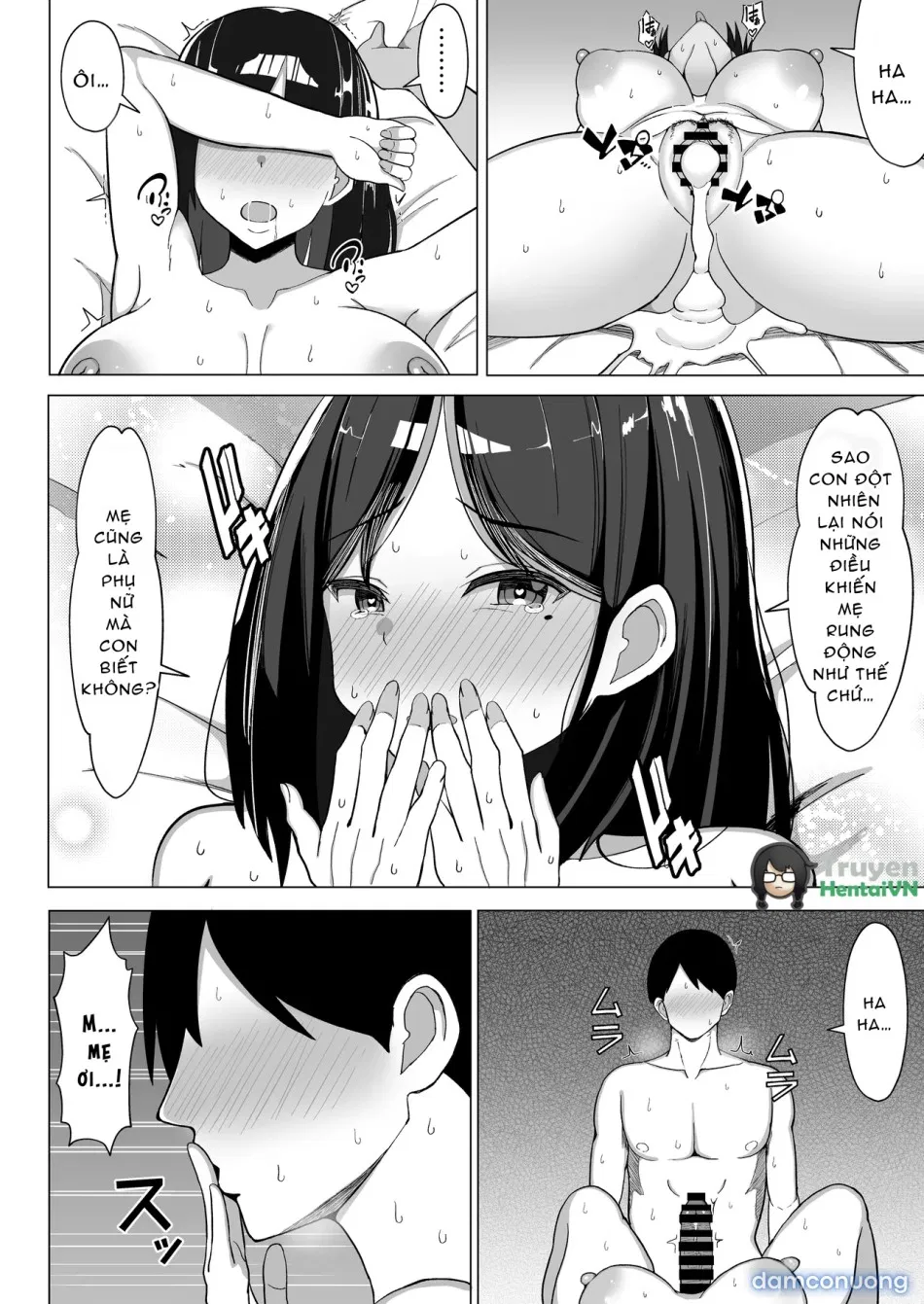 Kaa-chan to Sex Shinai to Derarenai Heya 2~ kuchiurusai hahato hankoukino ore~ 