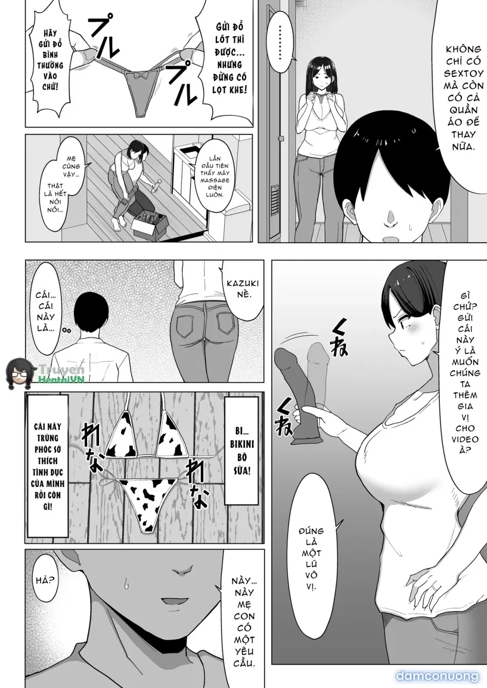 Kaa-chan to Sex Shinai to Derarenai Heya 2~ kuchiurusai hahato hankoukino ore~ 