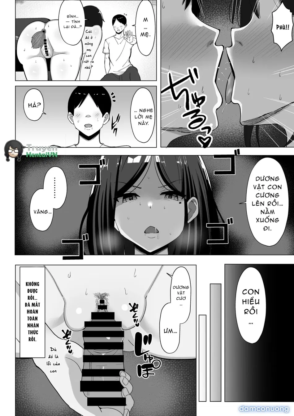 Kaa-chan to Sex Shinai to Derarenai Heya 2~ kuchiurusai hahato hankoukino ore~ 