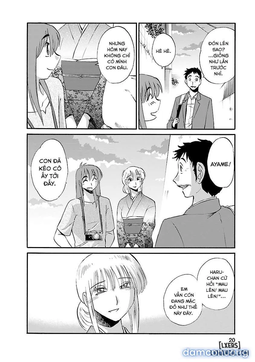 Hirugao 4 