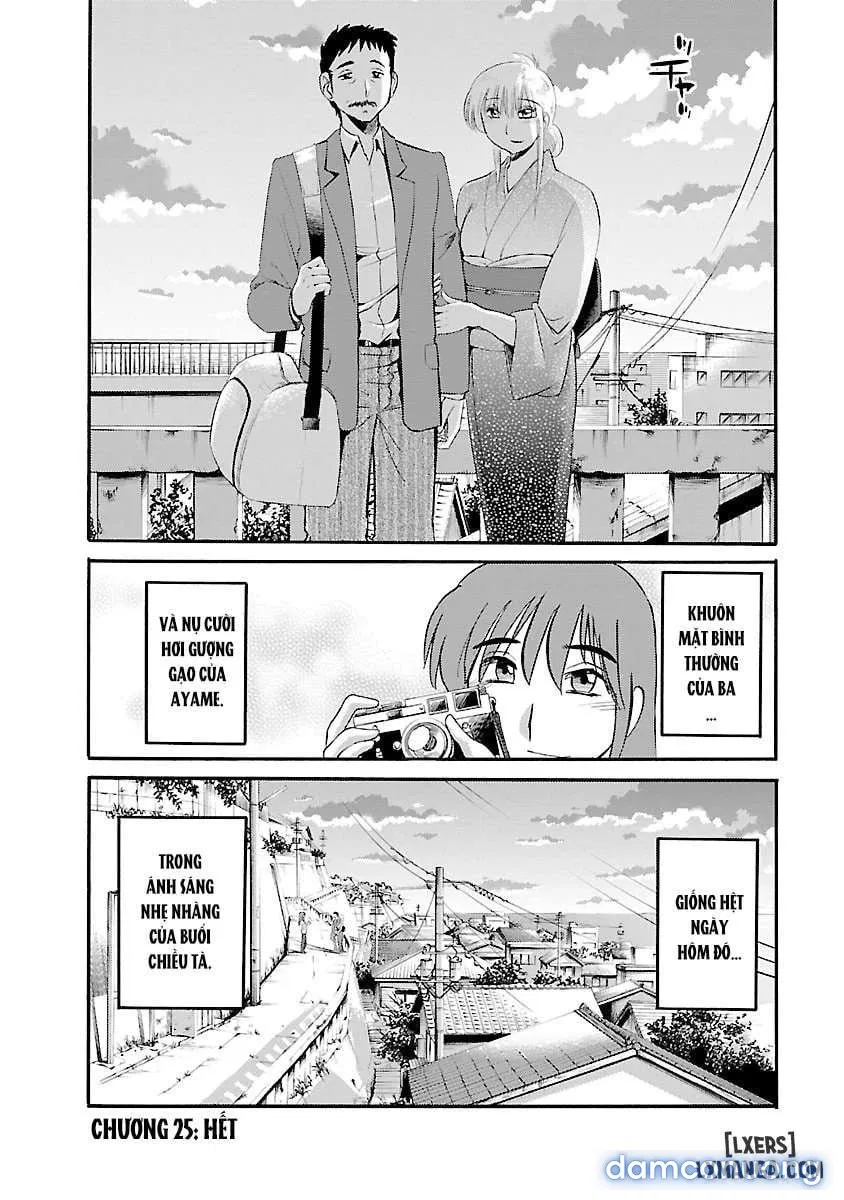 Hirugao 4 