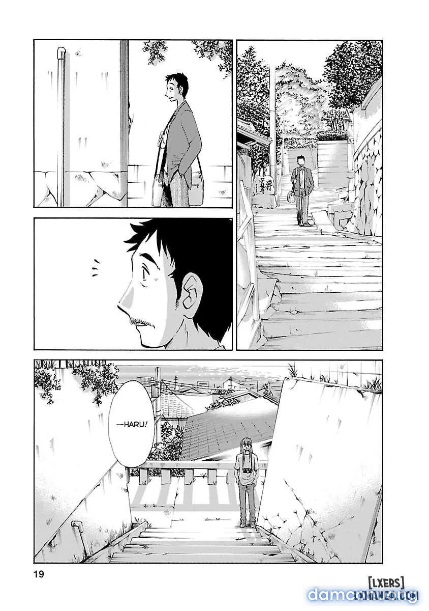 Hirugao 4 