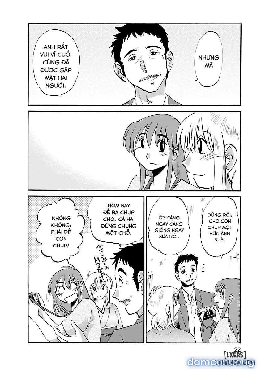 Hirugao 4 